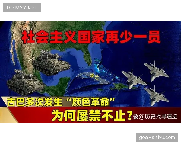 塞维利亚传统强队地位面临考验，近期表现波动对竞争格局带来变化